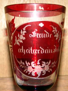 Oberwesel Htg